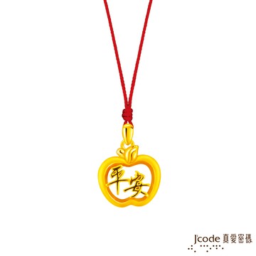 J’code真愛密碼 大甲媽 蘋安硬金墜子 送項鍊