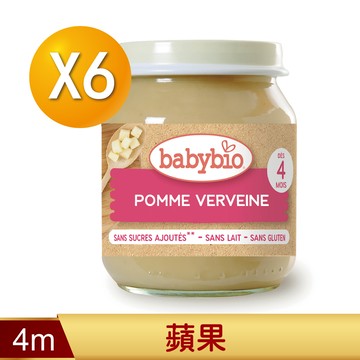 【法國Babybio】生機蘋果鮮果泥130gX6