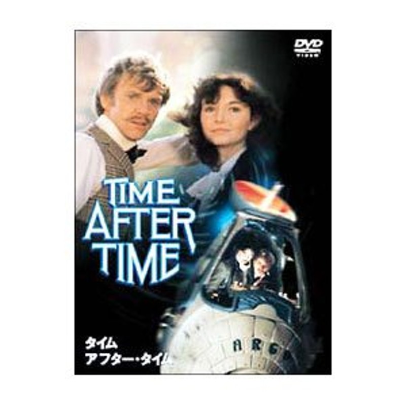 DVD／タイム・アフター・タイム | LINEショッピング