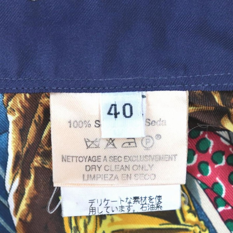 HERMES エルメス 90s NEW ORLEANS CREOLE JAZZ ニューオリンズ