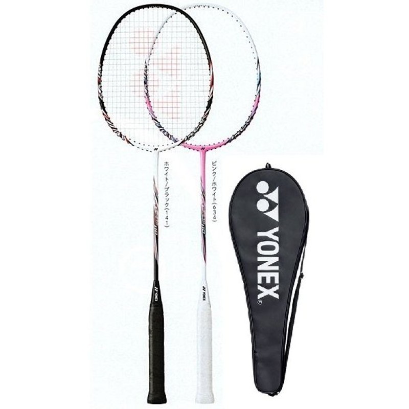 在庫限り】 YONEX (ヨネックス) ナノレイ110 [NR110] バドミントンラケット 【加工費無料】バドミントンラケット 初級者向き 通販  LINEポイント最大0.5%GET | LINEショッピング