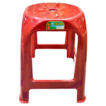 涼椅 CC05 輕巧耐用 圓角設計 戶外休閒椅  紅色  1個