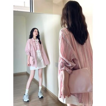 韓系粉色條紋薄款防曬襯衫女夏裝設計感小眾寬松襯衣疊穿外套上衣