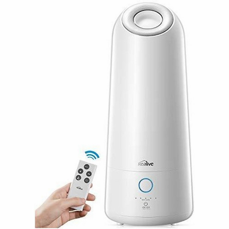Kealive クールミスト加湿器 5l加湿器 リモコン 45h加湿 超音波静音加湿器 広い部屋 赤ちゃん 家庭 エ 通販 Lineポイント最大get Lineショッピング