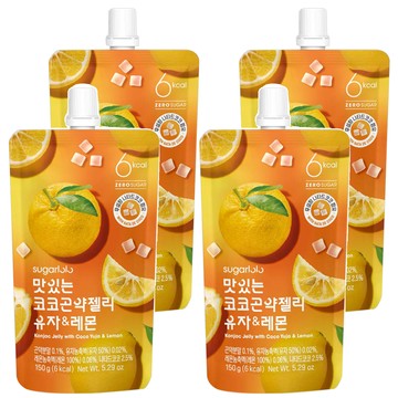 sugarlolo 蒟蒻果凍飲 柚子&檸檬  150g  4個