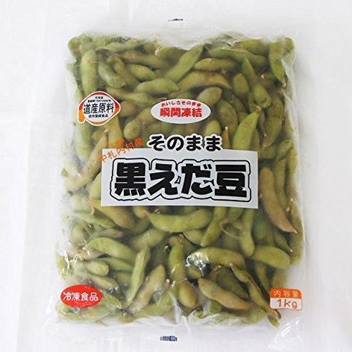 JA） 北海道 中札内産！ そのまま黒えだ豆 １ｋｇ