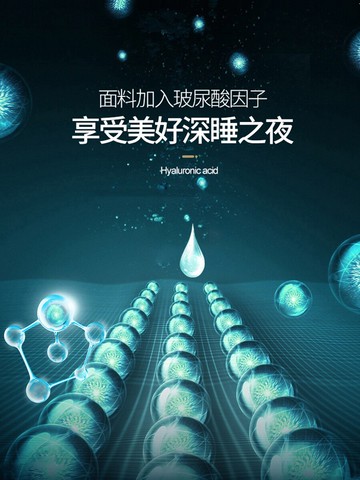 南極人玻尿酸枕頭單人護頸椎整頭酒店助睡眠枕芯雙人家用一對拍2