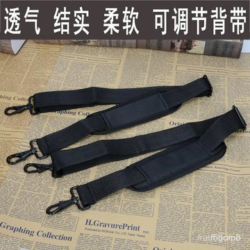 🔥🔥桃園有貨🔥🔥樂器盒子背帶小提琴中提琴大題琴吉他二衚薩剋斯琵琶箱包背帶肩帶 NILT