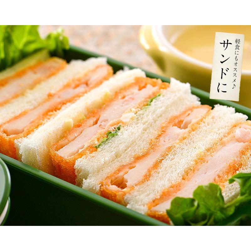 えびかつ お魚屋さんの海老カツ 245g（35g×7個） えび エビ カツ 冷凍食品 惣菜 揚げ物 冬グルメ 冬ギフト