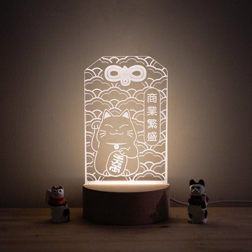 【御守小夜燈 】- 戀愛御守/商業繁盛/金運.七夕送禮/情人節禮物