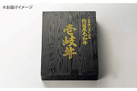 特選 壱岐牛 モモ （ すき焼き   しゃぶしゃぶ ） 500g 《壱岐市》 肉 牛肉 和牛 黒毛和牛 鍋 赤身 [JDL002]  20000 20000円 2万円