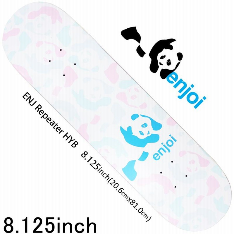 スケボー デッキ スケートボード パンダ ENJOI エンジョイ スケボーデッキ 板 ENJ Repeater HYB 8.125inch |  LINEブランドカタログ