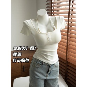 Kbra假兩件掛脖系帶胸墊短袖t恤女2025新款漫畫擴特漂亮掐腰上衣