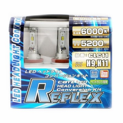 catz reflex ledの通販 8,710件の検索結果 | LINEショッピング