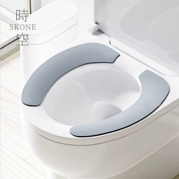 黏貼式馬桶貼 可水洗 馬桶坐墊 馬桶貼【時空優品】坐墊 廁所墊 坐便墊 坐墊 馬桶墊 保暖墊 馬桶座墊 貼墊 通用馬桶