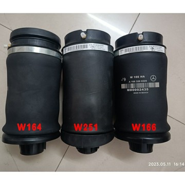 賓士 後氣囊 避震器 空氣懸吊 後氣包 氣壓 氣囊 空氣彈簧 後避震器氣囊 W251 R350