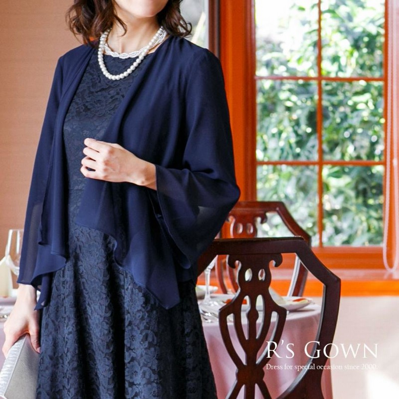 ボレロ 結婚式 シフォン 羽織 パーティー 黒 ブラック シフォン ネイビー グレー レディース ドルマン お呼ばれ 袖あり 二次会 FJ-000203 ボレロ 結婚式 シフォン 羽織 パーティー 黒 ブラック シフォン