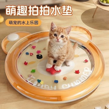 寵物冰墊 注水防摔大號 爬爬水墊 夏貓狗床 涼蓆大中小型犬 貓咪通用 冰涼墊降溫 防中暑冰墊