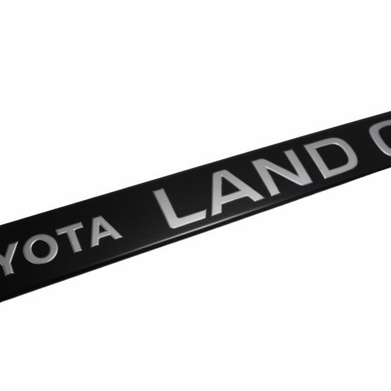 ライ麦ページ トヨタ純正 TOYOTA LAND CRUISER リア エンブレム 75435-60040