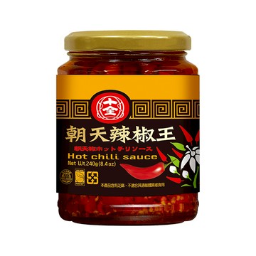 朝天辣椒王240g