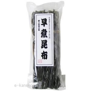 早煮昆布 100g｜白石漁業