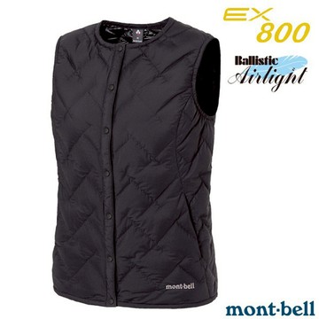 【MONT-BELL】女 SUPERIOR DOWN R-N VT 保暖羽絨背心(附袋).禦寒羽絨衣/ 1101671