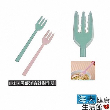 海夫 RH-HEF 餐具/叉匙 安全餐具 矽膠叉子 日本製(E0937)