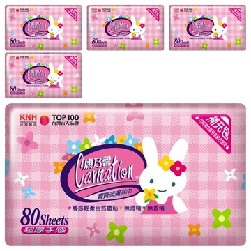 康乃馨 紅兔寶寶濕巾補充包  80張  5包