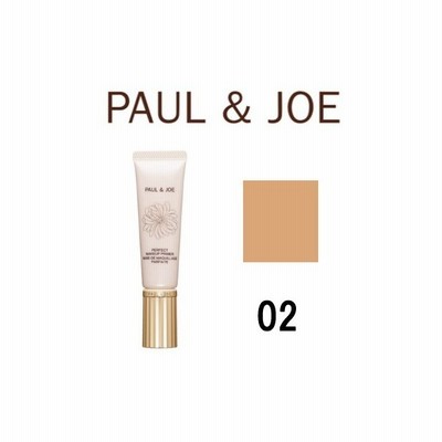 ポール ジョー ボーテ パーフェクト メイクアップ プライマー 02 定形外送料無料 Wp 通販 Lineポイント最大0 5 Get Lineショッピング