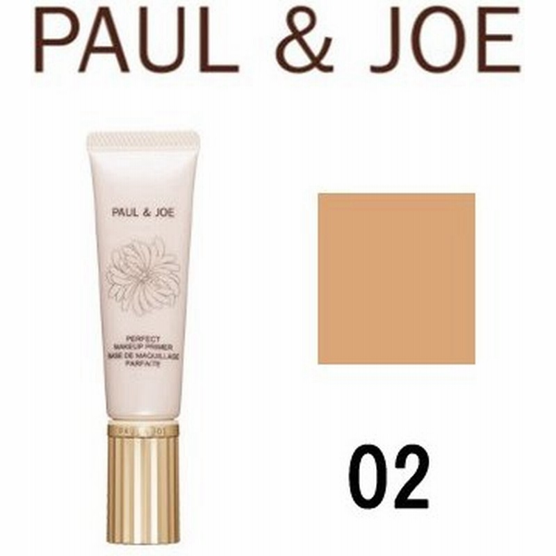 ポール ジョー ボーテ パーフェクト メイクアップ プライマー 02 定形外送料無料 Wp 通販 Lineポイント最大0 5 Get Lineショッピング