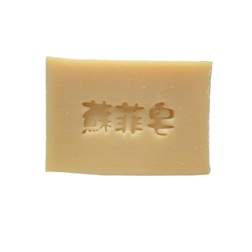 Sophie Savon 純橄馬賽皂 100g 沐浴皂/羊奶皂/純橄皂系列 中性肌/中乾肌 冷製法 MIT手工皂