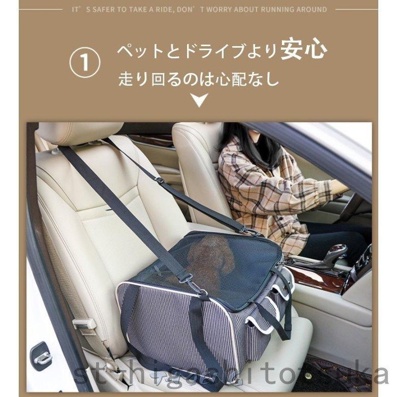 ペット用 シートベルト　カーキ　車 犬 猫 ドライブ V