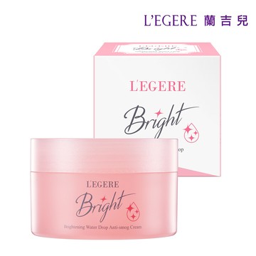 【LEGERE 蘭吉兒】光透白水感防護素顏霜(50g/瓶)