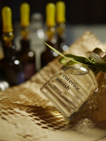 【惜物計畫】限量 香氣福袋