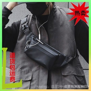 🔥臺灣出貨 胸包ins潮男士腰包手機小挎包運動斜挎包簡約學生背包防水騎行包 限時特賣X315-8-C