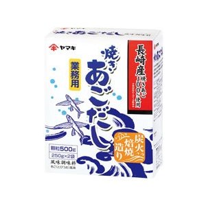 ヤマキ （N）業務用あごだし顆粒（250g×2）×1ケース（全20本） 送料無料