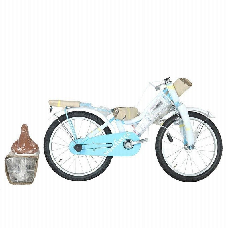 自転車 キッズバイク 幼児用 18インチ 補助輪付き 子供用 自転車