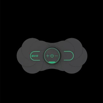 【免運特惠】魔法家ems低頻脈沖隨身迷你按摩貼五種按摩手法