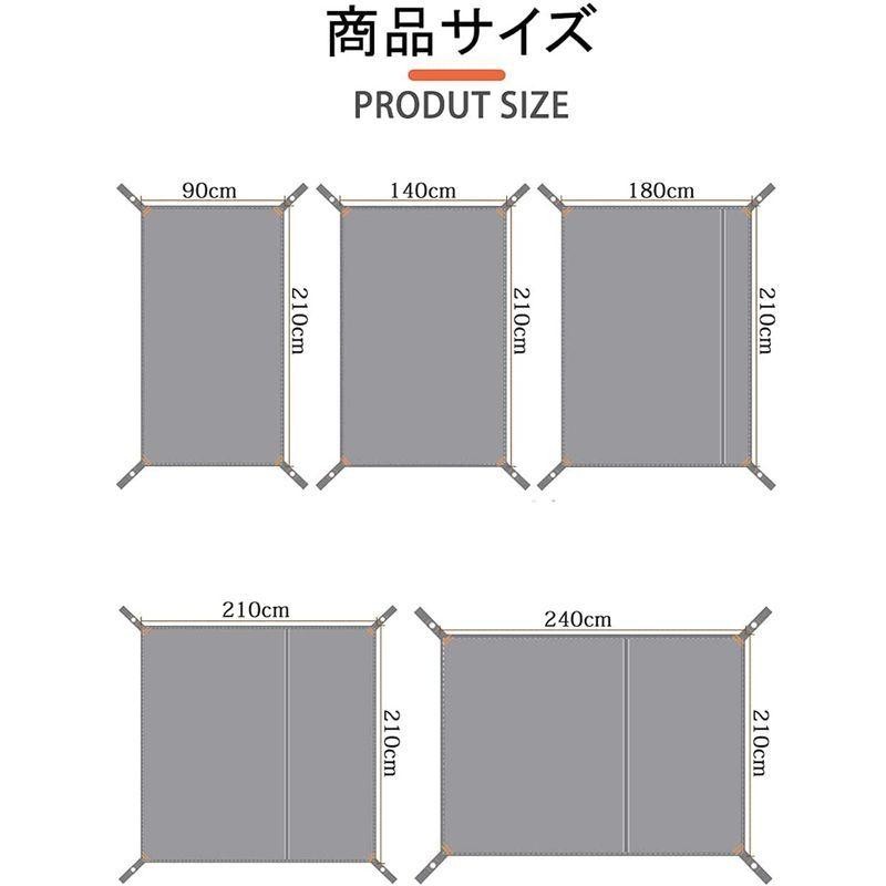 テントシート 防水 グランドシート 両面防水加工 野営 日除け加工 軽量