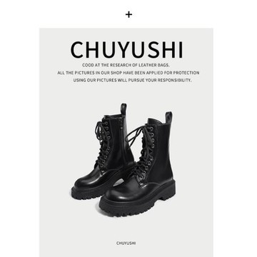 CHUYUSHI 真皮機車馬丁靴女款2026新款英倫風復古中筒黑色短靴子
