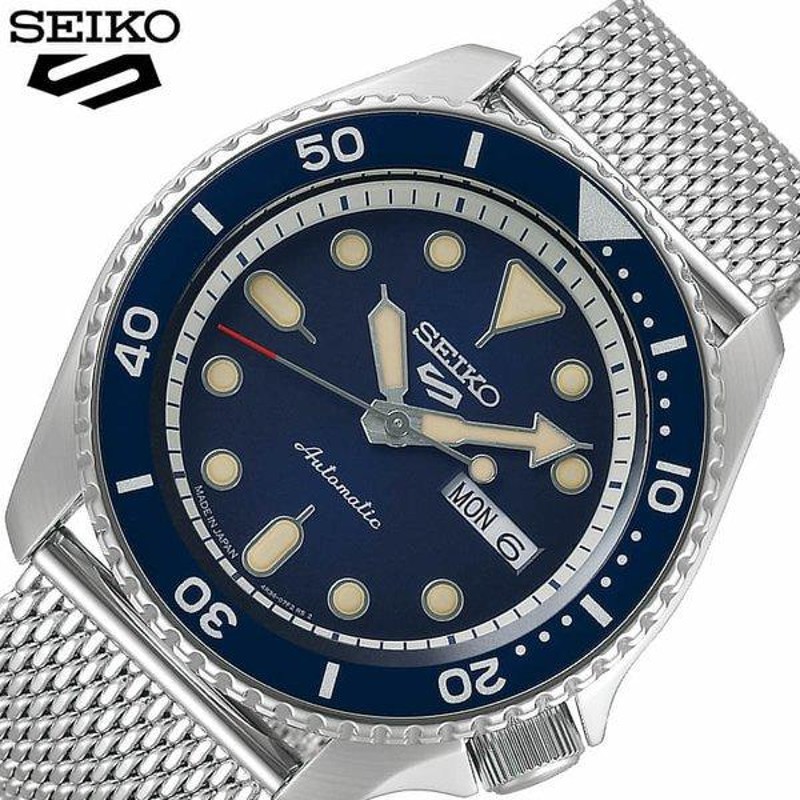 SEIKO5 Sports 腕時計 セイコー5スポーツ 時計 スーツ スタイル Suits ...