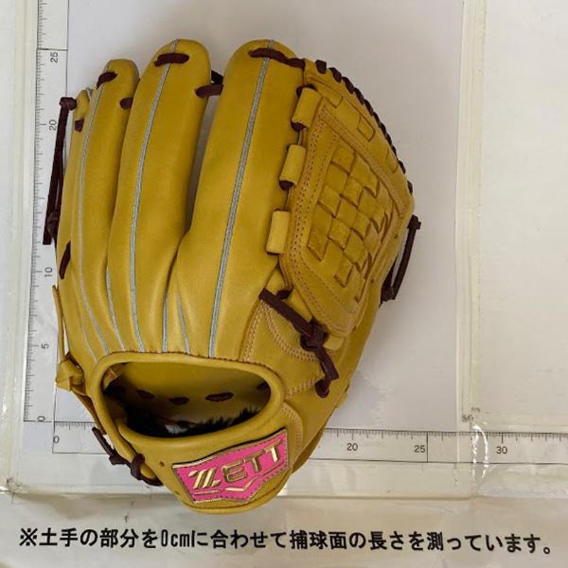 源田モデル軟式グローブ 源田モデル 内野 ショートセカンド用 醜く