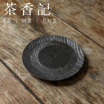 茶香記 粗陶即墨黑釉壺承干泡臺侘寂風茶盤點心盤茶桌零配茶具