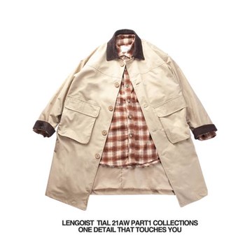 日式寬松巴爾馬肯改良卡其色獵裝