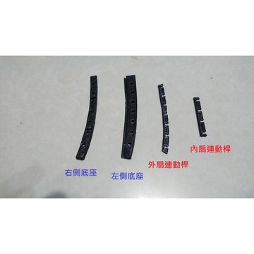 Toyota wish 2004年~2009年 駕駛座左側冷氣出風口零件組(3D列印製作)