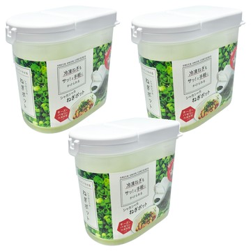 SURUGA 蔥花冷凍保存器-350ml 冰箱收納 瀝水設計 食材保鮮  3入  1組