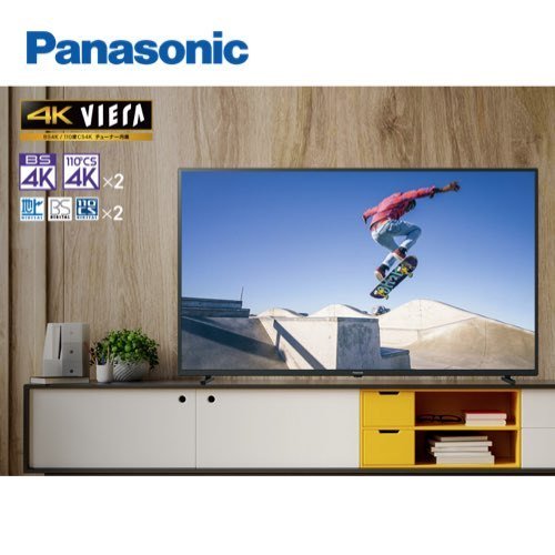 パナソニックテレビ TH-40jx750 mediaparahyangan.com