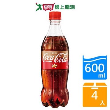 可口可樂香草口味600mlx4【愛買】