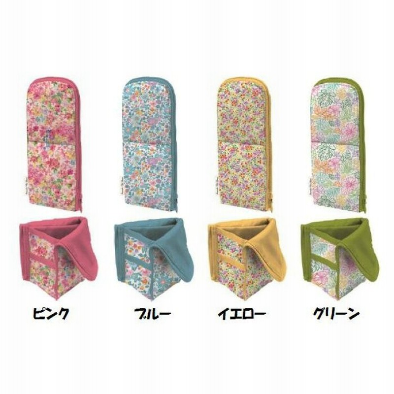 コクヨ ペンケース ネオクリッツフラット ブルーム 各色 花柄 通販 Lineポイント最大get Lineショッピング