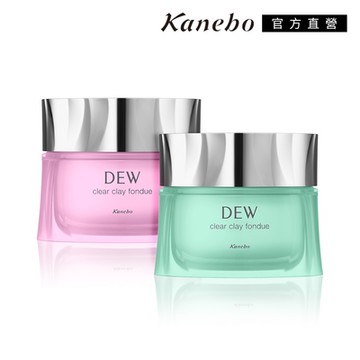 Kanebo 佳麗寶 DEW 香氛皂泥膜 90g(2款任選)